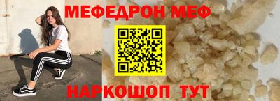 синтетический гашиш Лесосибирск