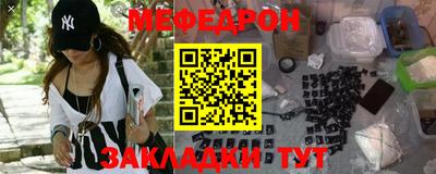 хмурый Кулебаки