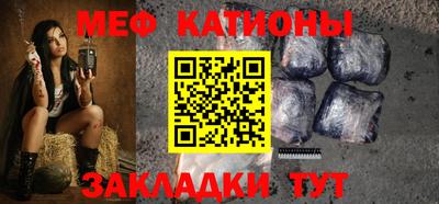 кокс Ликино-Дулёво