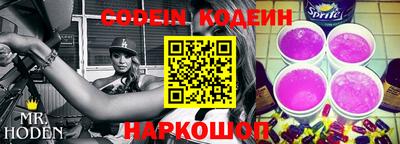 СК Кунгур