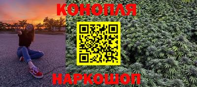 СК Кунгур