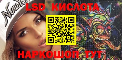 хмурый Кулебаки