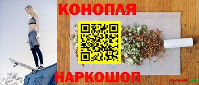 COCAINE Кумертау