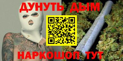СК Кунгур