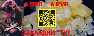 хмурый Кулебаки