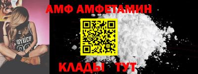 кокс Ликино-Дулёво