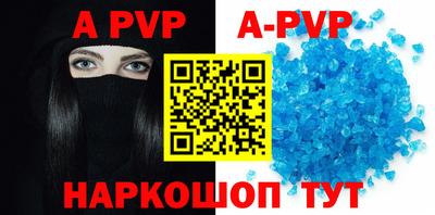 кокс Ликино-Дулёво