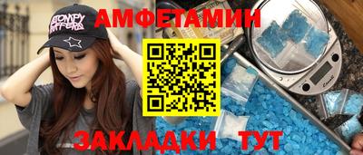 СК Кунгур