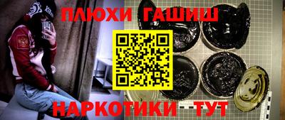 СК Кунгур