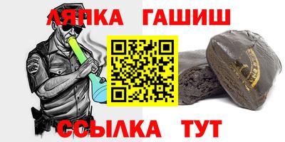 хмурый Кулебаки