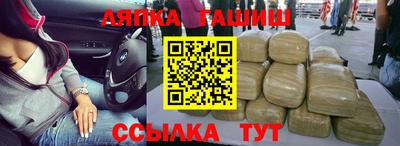 COCAINE Кумертау