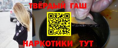 первитин Ливны