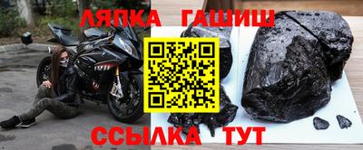 хмурый Кулебаки
